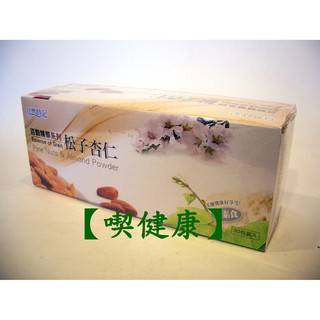 【喫健康】 自然時記 百穀精華之松子杏仁(30包)/系列另有高鈣燕麥植物奶,高鈣高纖多穀奶,杏仁粉,黑芝麻粉,