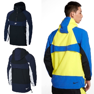 NIKE RE-ISSUE JACKET 寶藍 亮黃 衝鋒衣 風衣 外套 可變小包 BV5386-740 DOT聚點