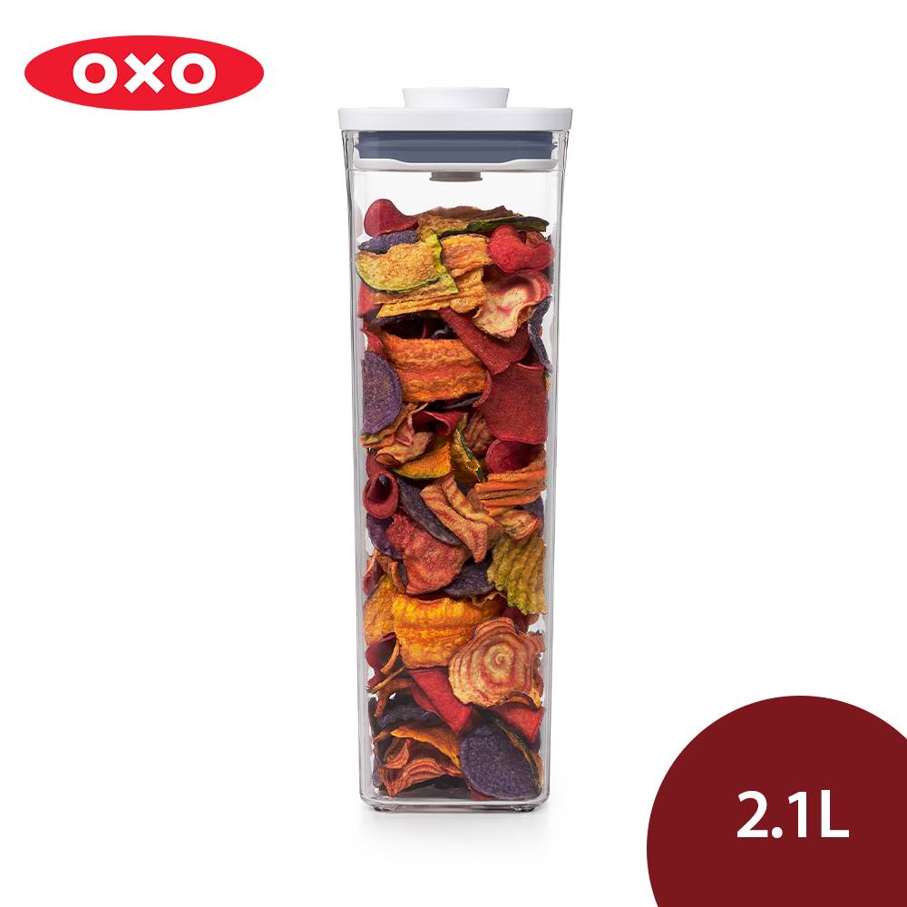 OXO POP 正方按壓保鮮盒 保鮮罐 收納罐 儲物罐 密封罐  2.1L