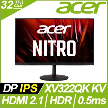 奇異果3C 32型LCD 福利品 螢幕 Acer 電競 XB323U GP/XV322QK KV/ED320QR P