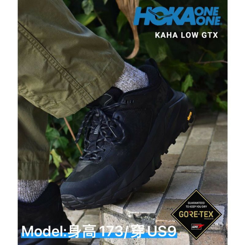 #潮男【HOKA】Sky Kaha Low GTX低筒健行鞋『黑/炭灰』#1118586 健行鞋.登山鞋.慢跑鞋.野跑鞋