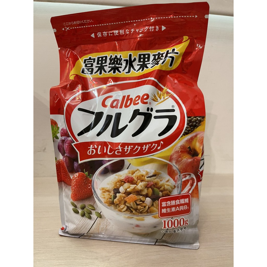 Costco 好市多 CALBEE卡樂比富果樂水果早餐麥片