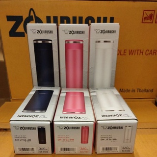 ZOJIRUSHI 象印 SM-JF36 / SM-JF48 可分解杯蓋旋轉式真空保溫保冷杯