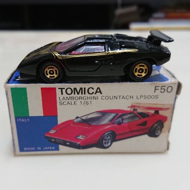 【現貨】Tomica 多美 日版 藍盒 日本製 F50 藍寶堅尼