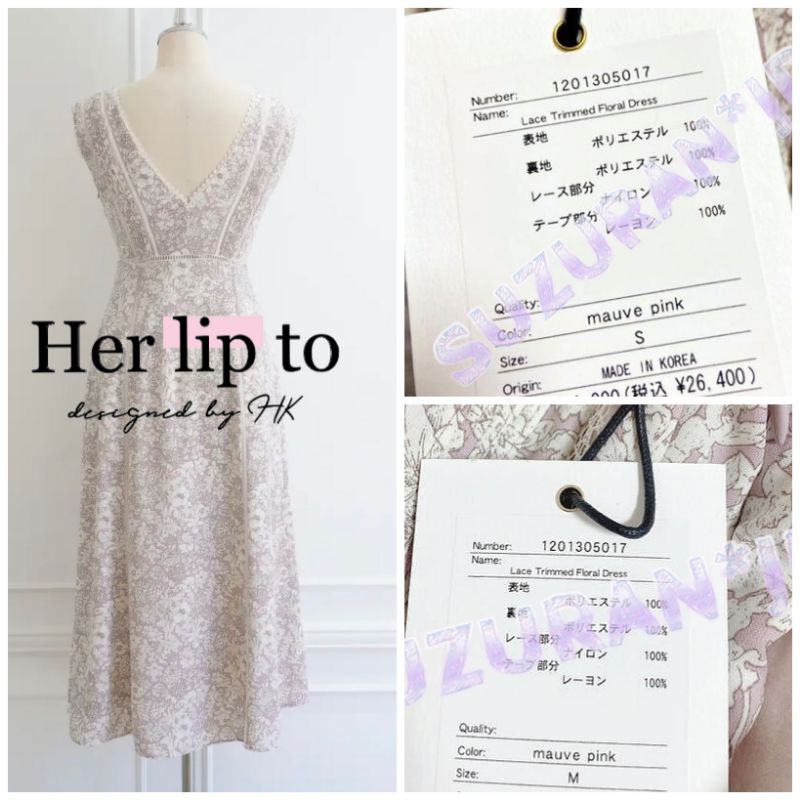 Herlipto Lace Floral Dress mauve pink-