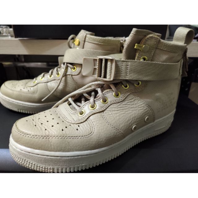 nike af1 sf1