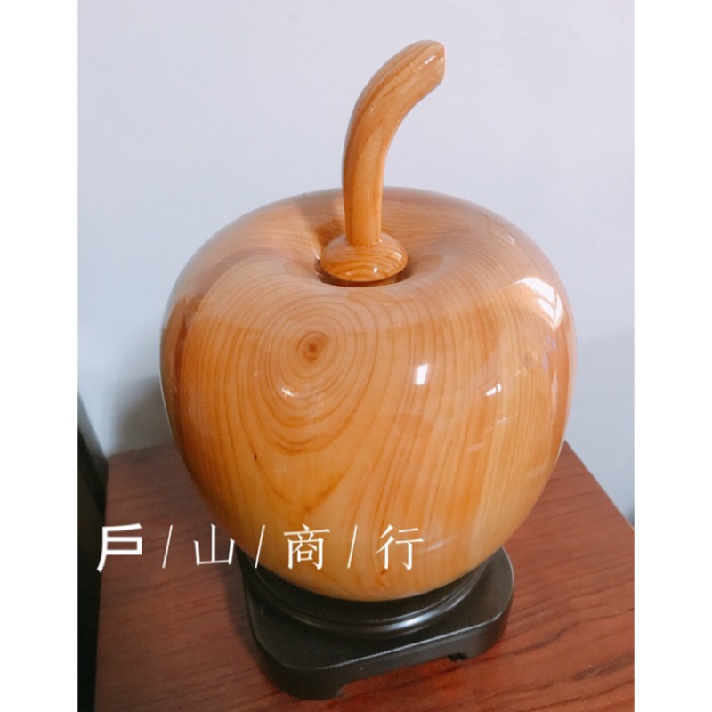 台灣檜木聚寶盆（蘋果造型）檜木製 重油 香氣重
