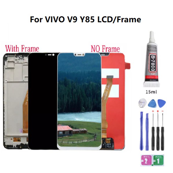 帶框總成兼容VIVO V9 Y85 LCD螢幕總成 液晶螢幕 玻璃觸控面板