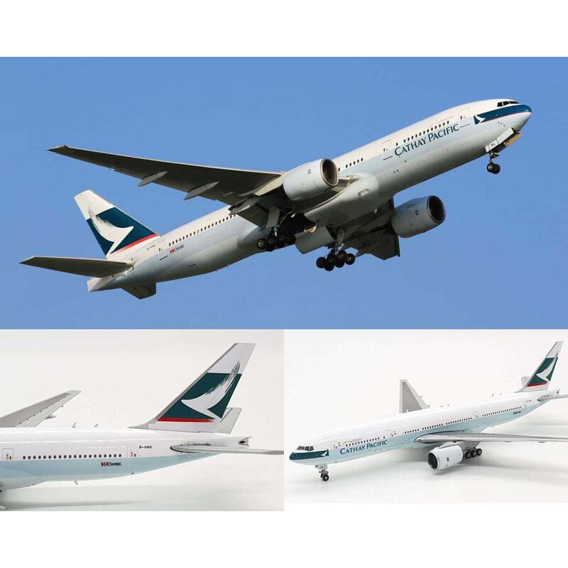 國泰航空777 1 200的價格推薦 2021年12月 比價比個夠biggo