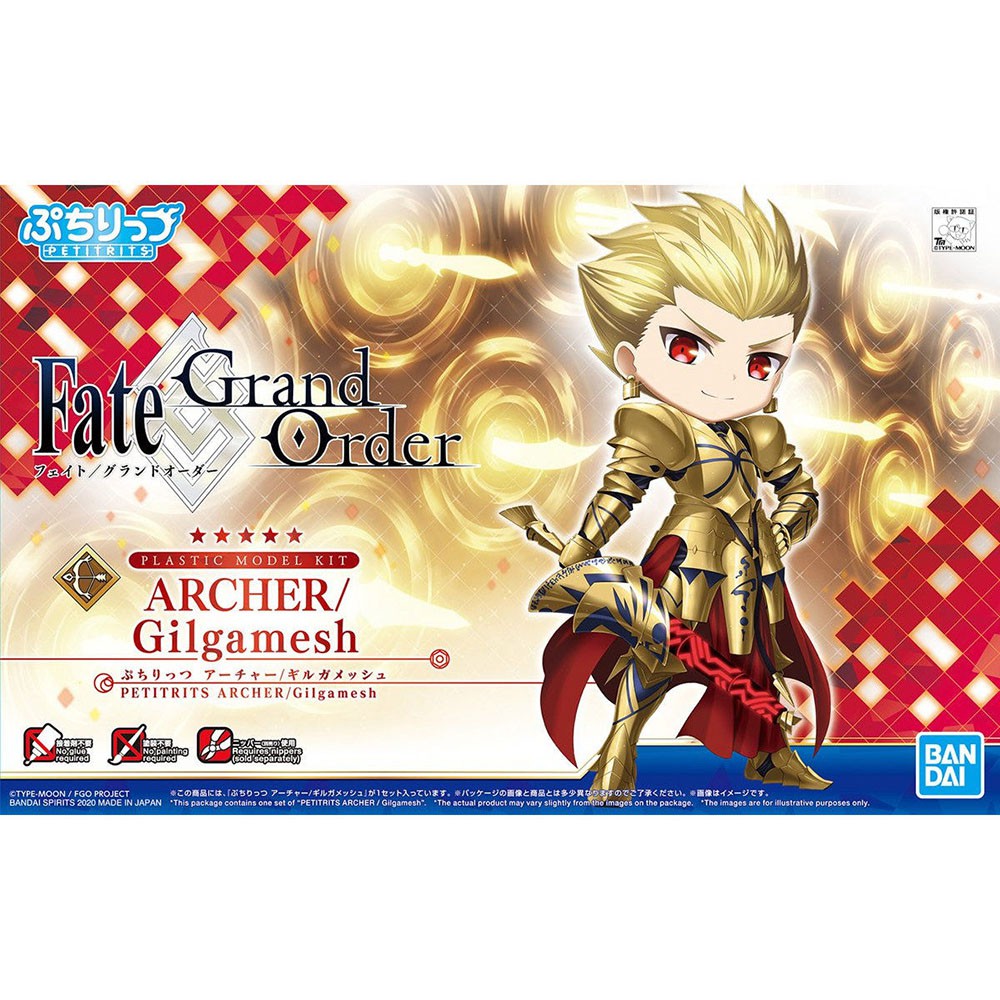 Bandai 組裝模型petitrit Fgo 英雄王吉爾伽美什07 蝦皮商城 Line購物