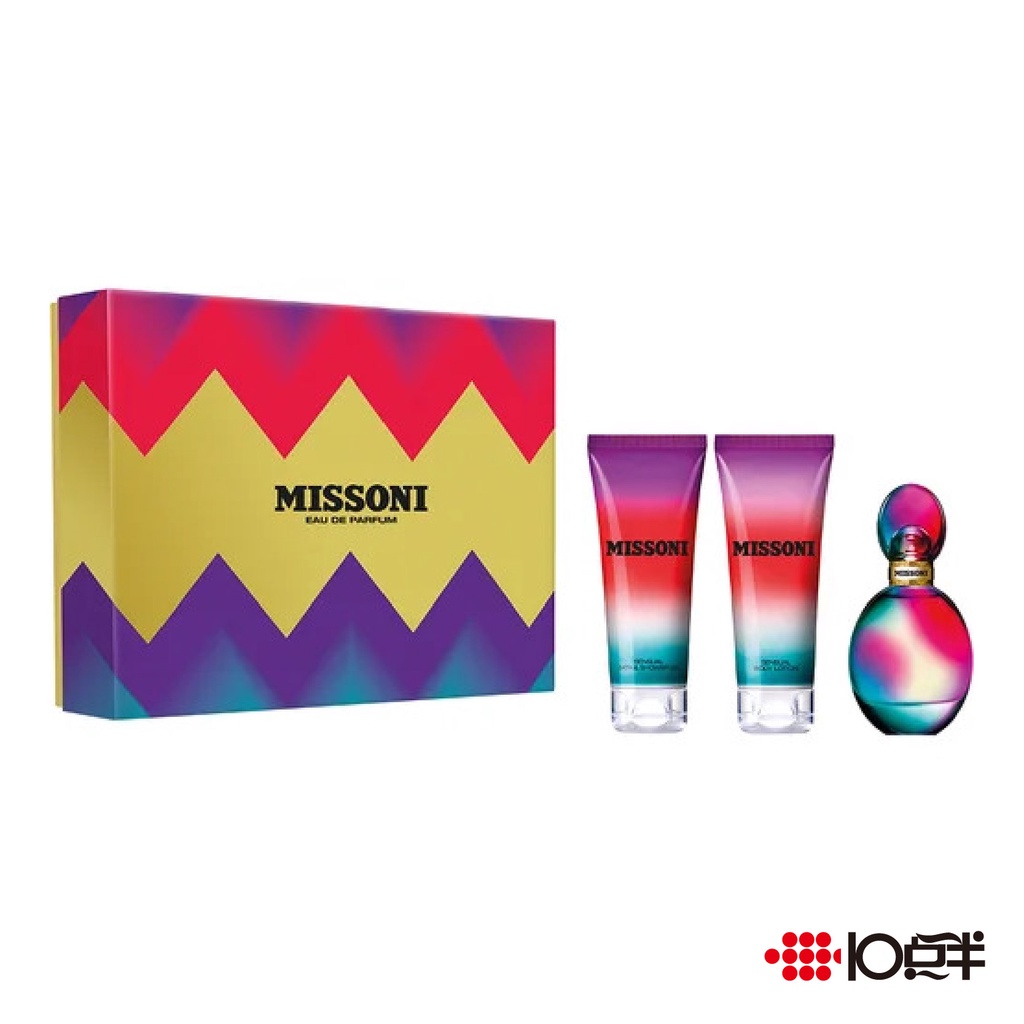 MISSONI 幻境之水 女性淡香精 50ml 禮盒組 (三件組)  〔 10點半香水美妝 〕