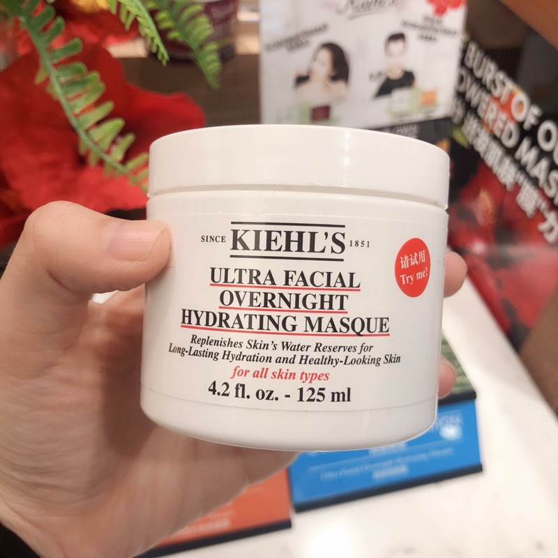 Kiehl's契爾氏 冰河醣蛋白保濕霜 大包裝125ml