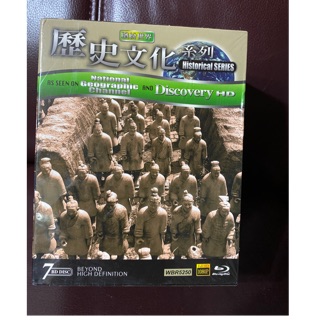 歷史文化系列 (7藍光BD) Historical Series (7藍光BD)