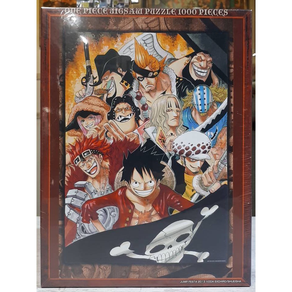 ジャンプフェスタ2011花道 ワンピース 1000ピース パズル 完成品 レア