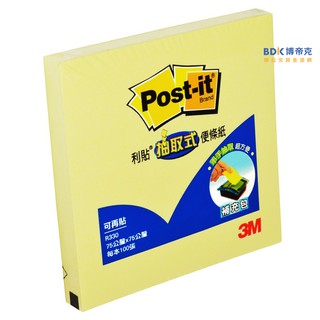 3M 台灣 Post-it 可再貼抽取式補充包 R330 黃