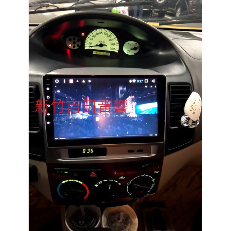 Vios倒車顯影 Ptt Dcard討論與高評價網拍商品 2021年11月 飛比價格