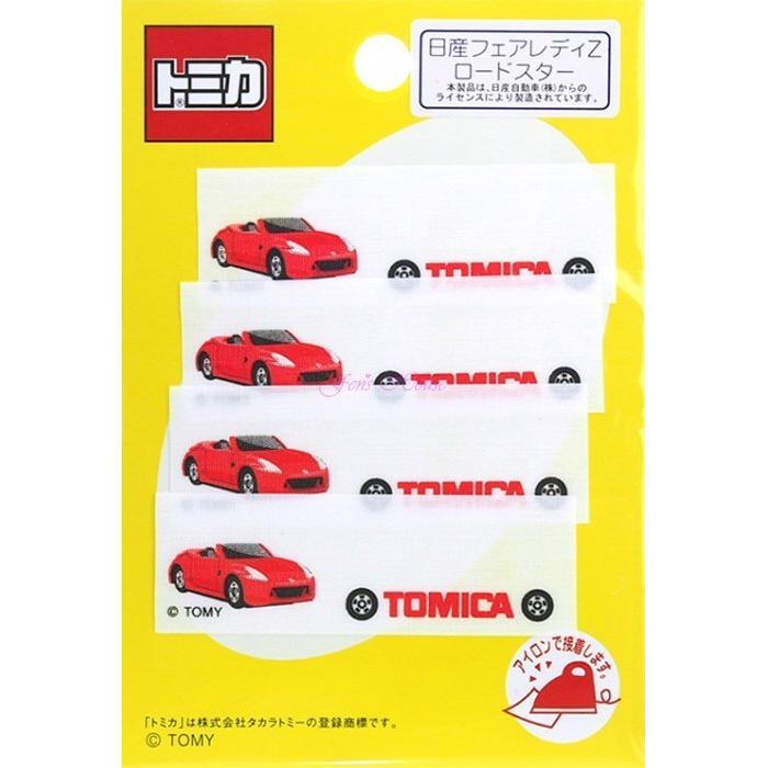 ♡松鼠日貨 ♡日本進口 TOMICA 日產 NISSAN 燙布貼 姓名貼