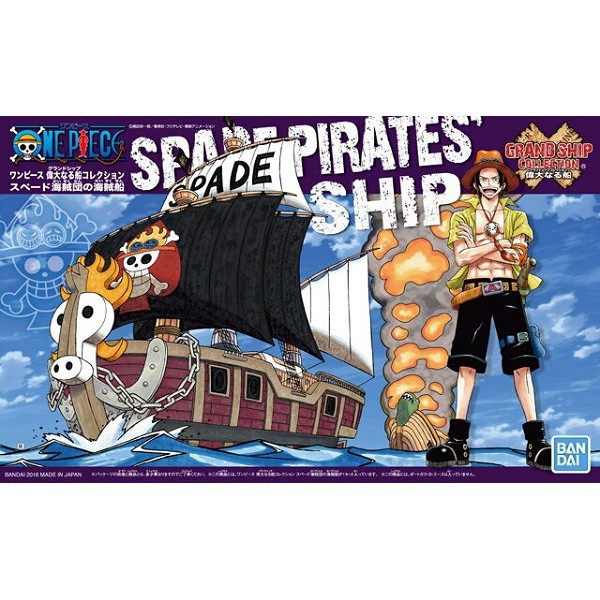 【WS】BANDAI 航海王 海賊王 偉大船艦收藏系列12 黑桃海賊團 艾斯 組裝模型 5055722