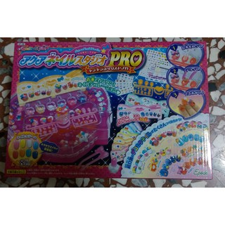Peggy6693玩具商舖～EPOCH DIY甜心指甲繽紛組～特價中