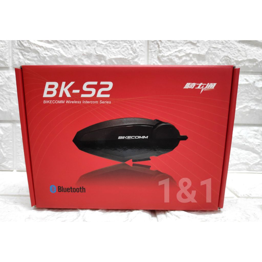 「現貨」BKS2 藍芽耳機  超薄型高音質耳機 藍芽5.0 高音質 安全帽藍牙耳機 連線耳機 對講 bk-s2