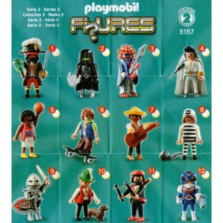 德國 Playmobil 2代 男生 5157 海盜  貓王 外星人 墨西哥 吉他 騎士 囚犯 滑板 瑞士 狗 摩比