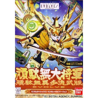 武化舞可 優惠推薦 22年6月 蝦皮購物台灣