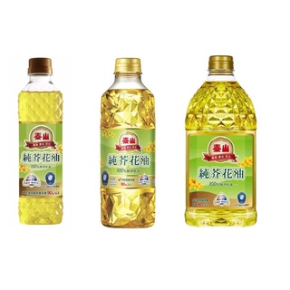 現貨可箱購泰山純芥花油1l 蝦皮購物