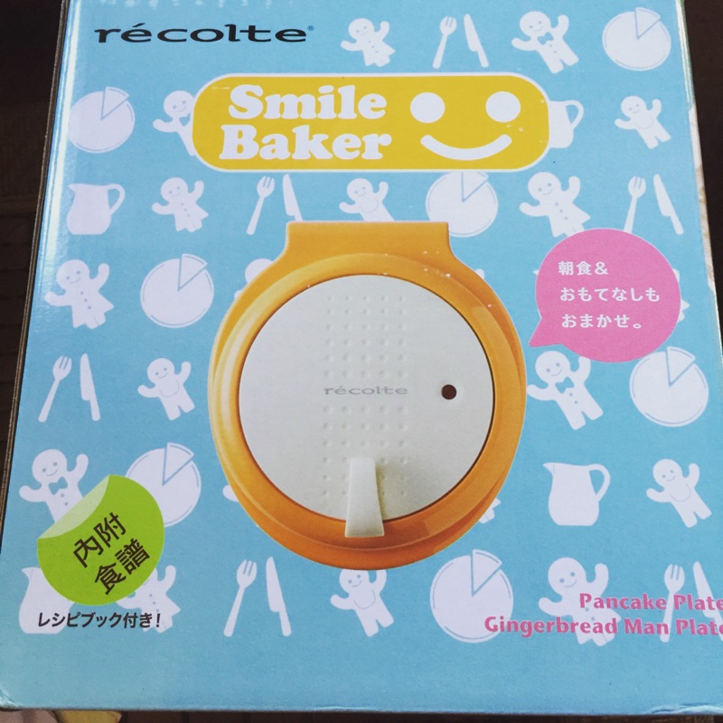 日本 recolte 麗克特 微笑鬆餅機（早餐/下午茶首選smile baker