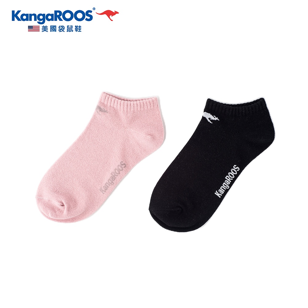 【KangaROOS 美國袋鼠鞋】男女襪 中性 基本款素色 薄底 踝襪 (黑/粉 共二色)