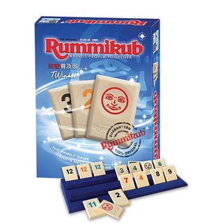 +送沙漏<101桌遊城>內附牌座 拉密最新版 Rummikub Infinity 標準四方盒裝標準版 繁體中文拉密普及版