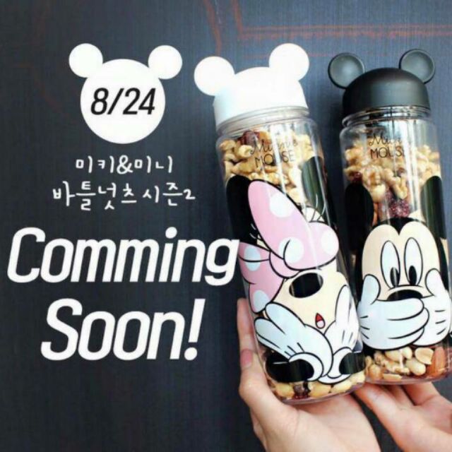 全新新包裝！韓國便利店GS25的米奇米妮堅果瓶！