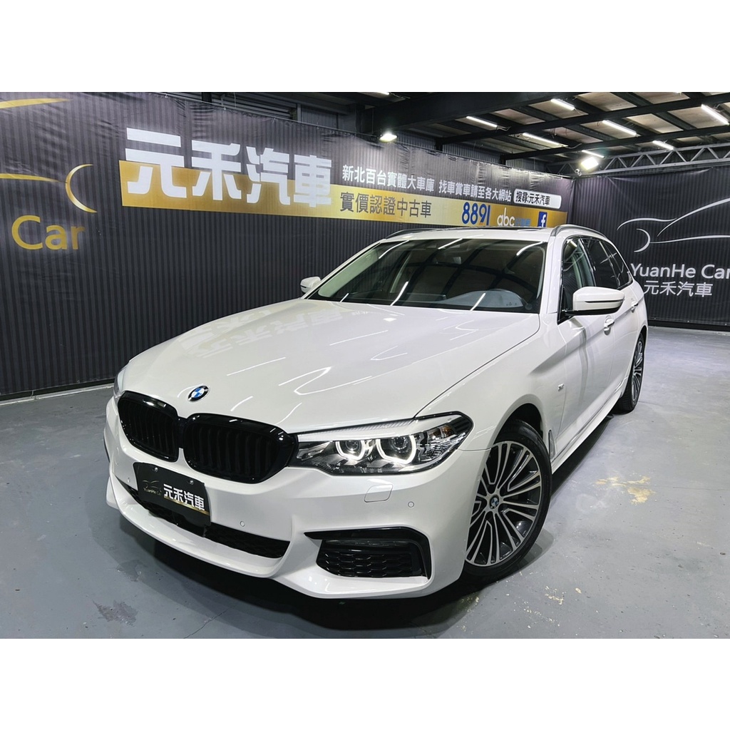 『二手車 中古車買賣』2018年式 BMW 5-Series Touring 530i 實價刊登:192.8萬(可小議)