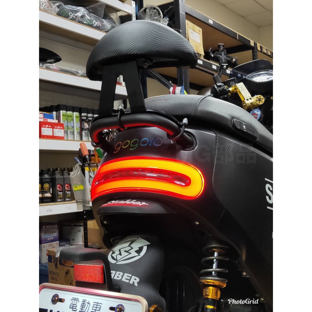 MG部品 促銷價 GOGORO 2 三點式後靠背 S2 gogoro2