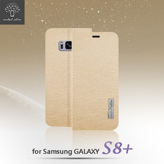 Metal Slim 三星 S8 / S8+ 流星紋TPU內層 側翻 站立皮套 支架 插卡 卡片 悠遊卡 手機皮套