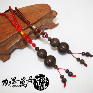 沉珠【和義沉香】《編號GQ02》加里萬丹沉珠20mm/16mm/8mm/6mm/手工佛珠 原木佛珠真品限量 歡迎鑑賞