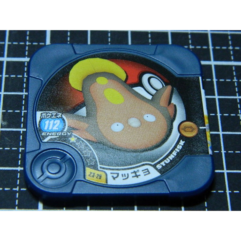 日本正版 神奇寶貝 TRETTA 泥巴魚 Z3彈 一星卡 Z3-29 可刷