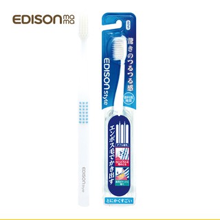 日本原裝 Edison mama 奈米 銀抑菌 潔淨牙刷
