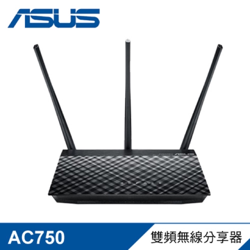 ASUS 華碩 RT-AC53 AC750 雙頻無線路由器