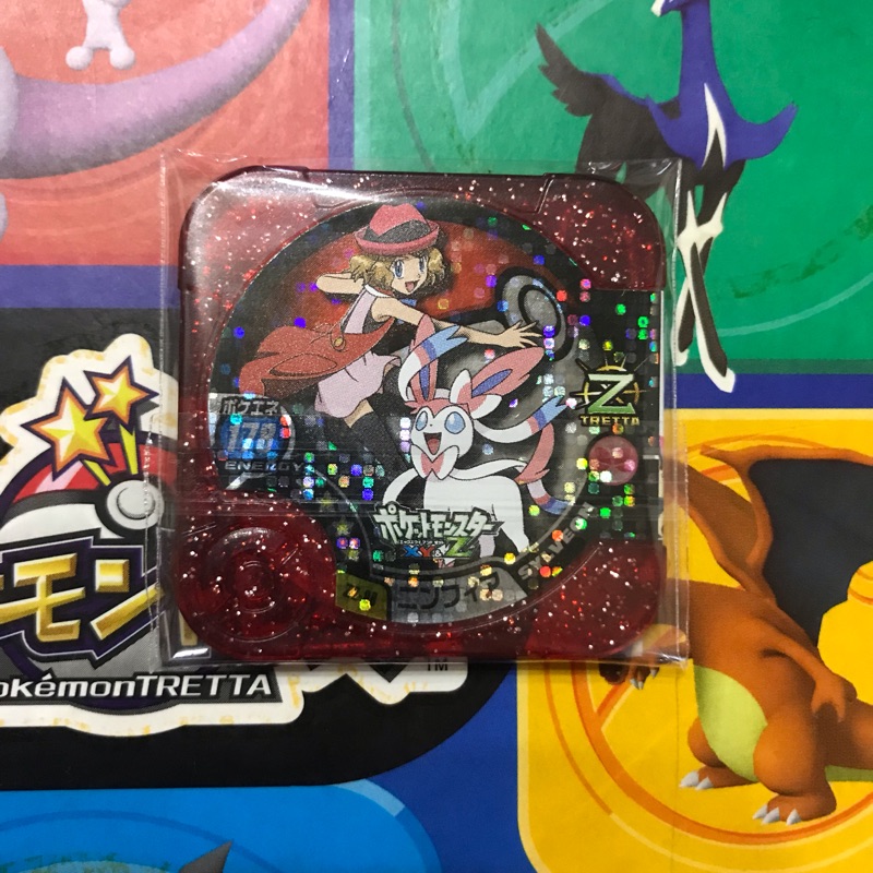 Pokémon tretta Z2 四星仙子 翁