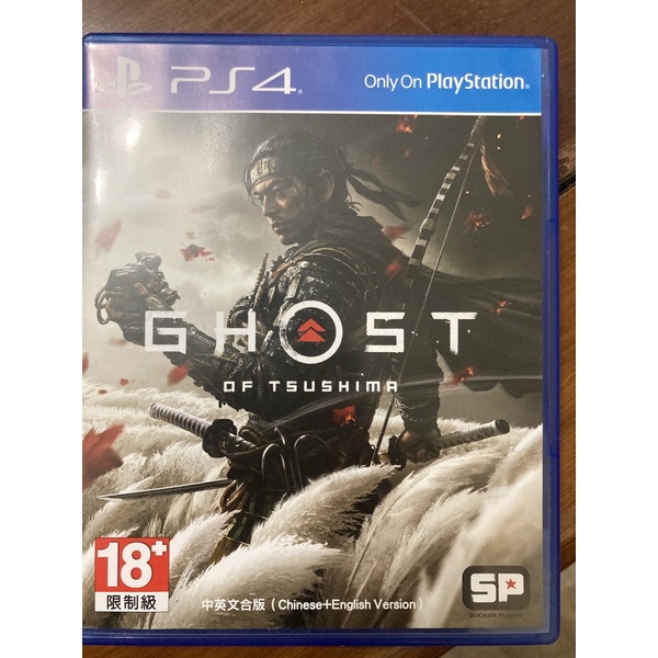 PS4 對馬戰鬼（中古）