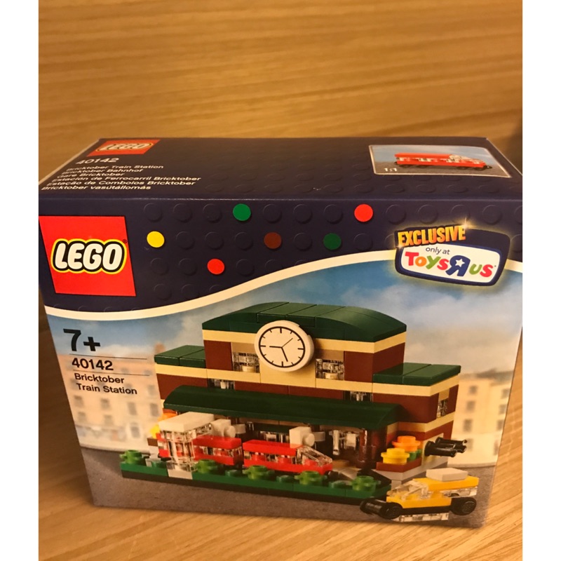 Lego 40142 迷你街景 火車站 全新