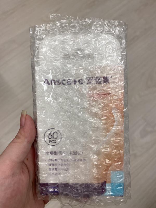 安適康anscare 水膠體敷料 未滅菌 蝦皮購物