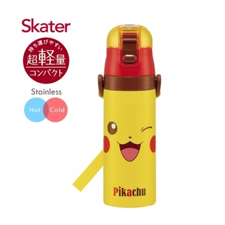 (日貨)Skater x精靈寶可夢Pokémon/皮卡丘/神奇寶貝 不鏽鋼304直飲保溫水壺/隨身瓶/冷水壺/水壺/保溫瓶(470ml)-眨眼