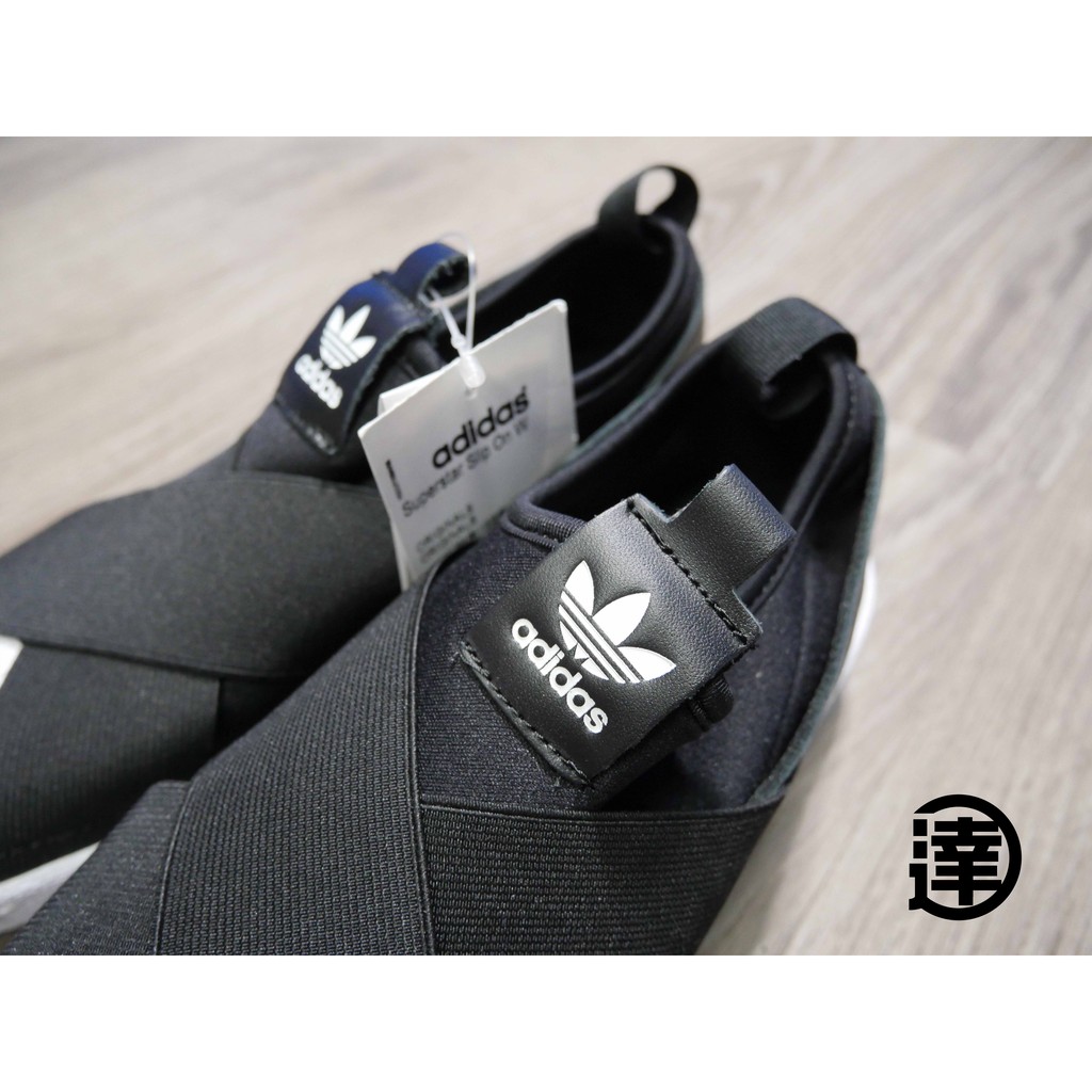 adidas superstar slip on enfant deepblue