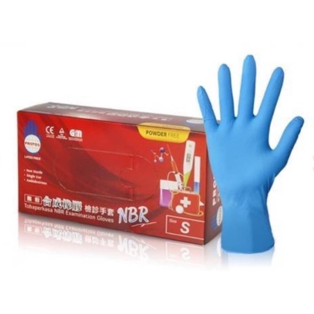 NBR 手套 藍色 4.5g 加厚 100入 ~ 多倍
