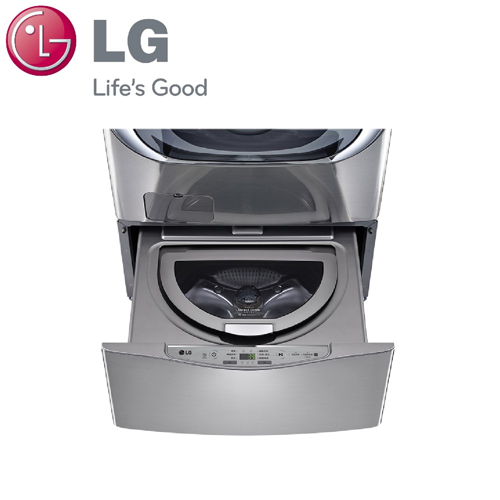 LG | 2.5KG MiniWash迷你洗衣機 (加熱洗衣) 星辰銀 WT-D250HV