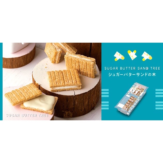 博多限定 優惠推薦 21年7月 蝦皮購物台灣