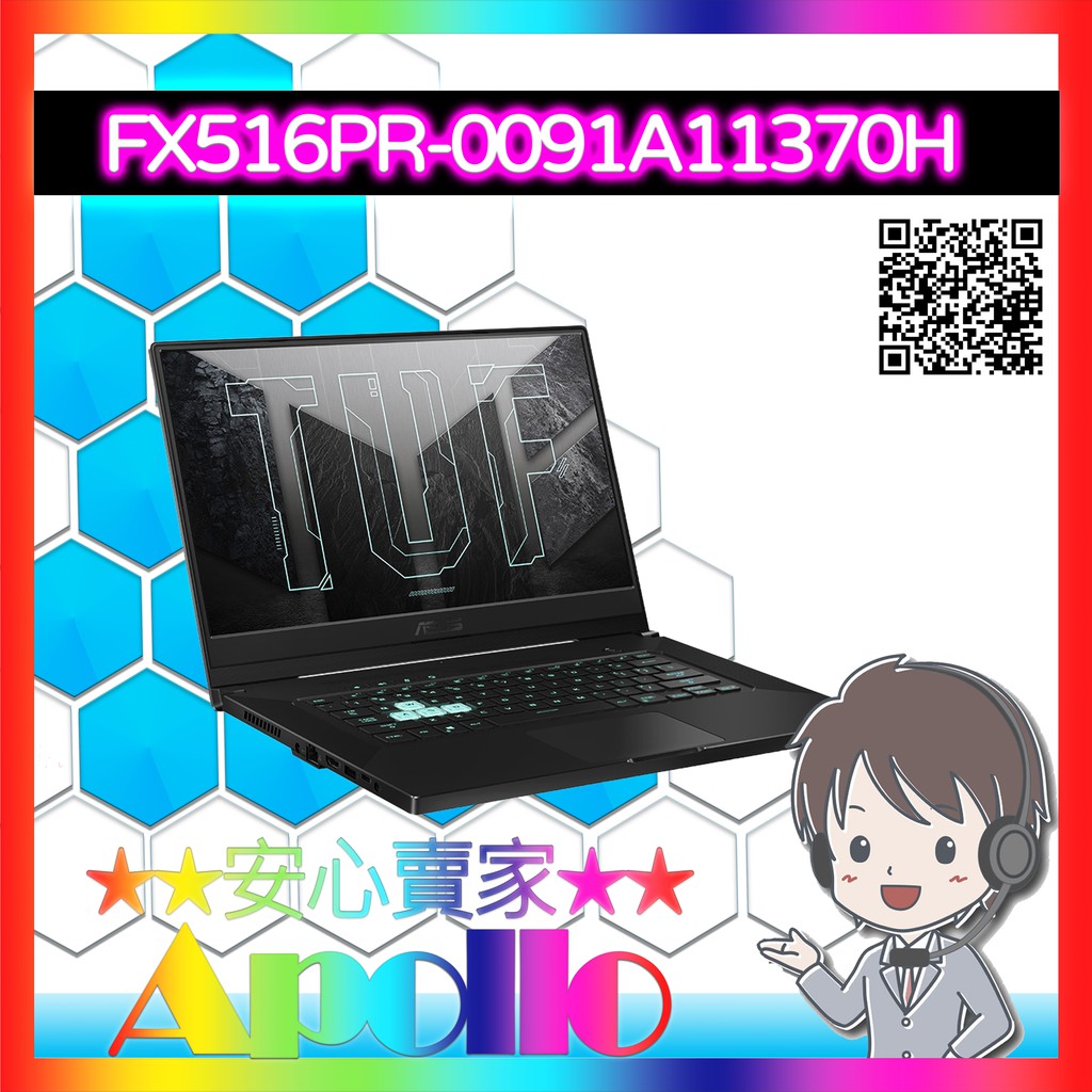 ASUS FX516PR 0091A11370H i7 11370H 8GD4  512GPCIe RTX3070