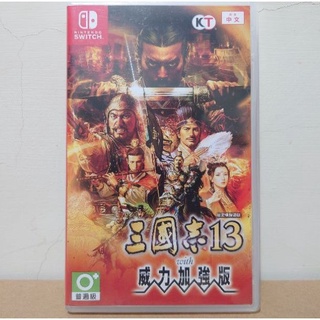 有名ブランド 三國志13【新品未開封・PC日本版】 PCゲーム - udm.aed
