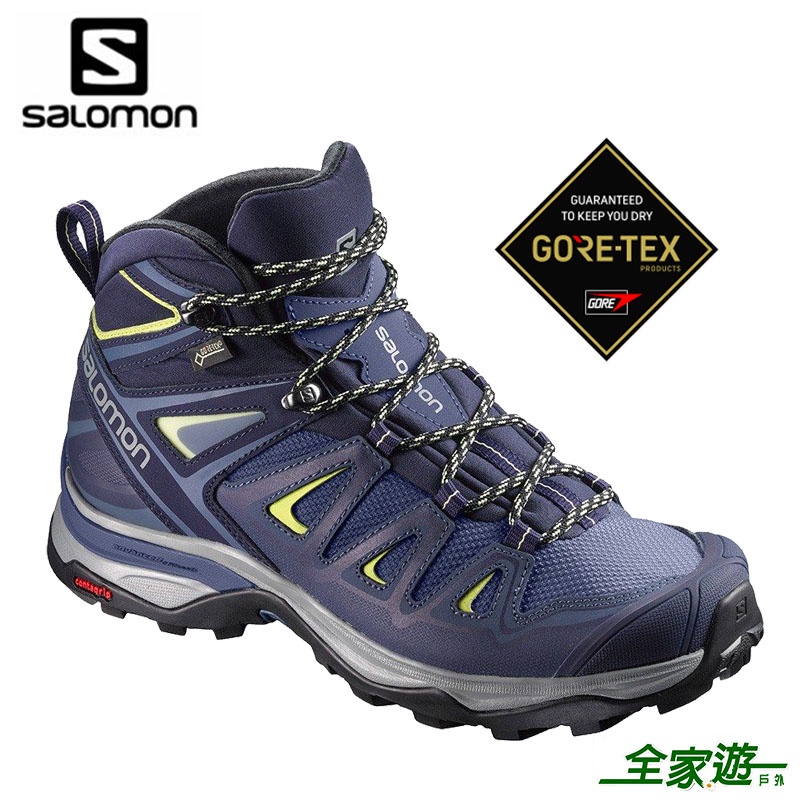 Salomon X ULTRA 3 GTX的價格推薦- 2023年11月| 比價比個夠BigGo